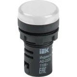 IEK Лампа AD22DS(LED)матрица d=22мм белый 12В AC/DC
