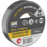 IEK Изолента 0,15х19мм серая 20м