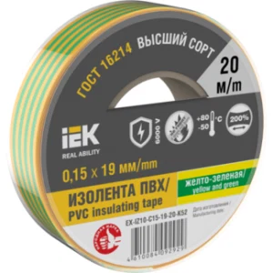 IEK Изолента 0,15х19 мм желто-зеленая 20м - EX-IZ10-C15-19-20-K52 IEK Изолента 0,15х19 мм желто-зеленая 20м - EX-IZ10-C15-19-20-K52