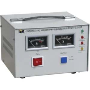 IEK Стабилизатор напряжения однофазный СНИ1-1,5 кВА - IVS10-1-01500 IEK Стабилизатор напряжения однофазный СНИ1-1,5 кВА - IVS10-1-01500