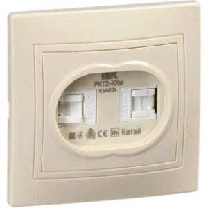 IEK KVARTA Розетка 2-местная компьютерная РК12-ККм кремовый - KV-K20-K33 IEK KVARTA Розетка 2-местная компьютерная РК12-ККм кремовый - KV-K20-K33