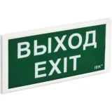 IEK Светильник аварийный ДПА 3000 постоянного/непостоянного действия 3ч IP20