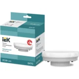 IEK Лампа светодиодная T110 таблетка 20Вт 230В 4000К GX70