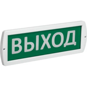 IEK Оповещатель охранно-пожарный световой 12 "Выход" 12В IP52 - LSSA1-01-2-012-52-VYHD IEK Оповещатель охранно-пожарный световой 12 "Выход" 12В IP52 - LSSA1-01-2-012-52-VYHD