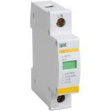 IEK Ограничитель импульсных перенапряжений ОПС1-D 1Р 5/10кА 230B